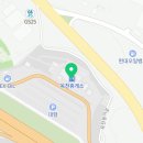 옥천매일약국 이미지