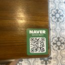 사파동100 이미지