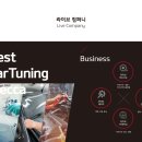 봉암동119 이미지