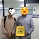 (주)씨투제이글로벌