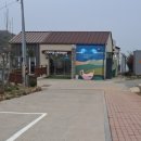 마전삼밭공원 이미지