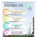 골드웨이1 이미지