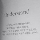 블루밍영어학원 - 과천시 새술막길 36 | 블루밍영어학원
