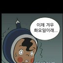 세원투어