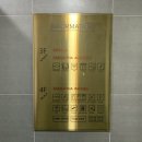 [ 사만다왁싱 ] 내돈내산 사만다 왁싱 2년 후기 바디프로필 여행준비 임산부 위생적인 노더블딥...