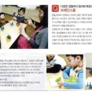 브레인학원 이미지