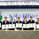 주식회사 중부발전 이미지