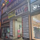 구월노래연습장 이미지