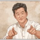 양문한의원 이미지