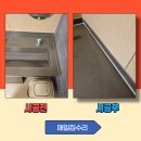 수원-0409 이미지