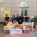 e-어린이집 이미지