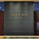 세란안경 이미지