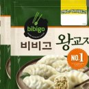 오앤와이스토어 이미지