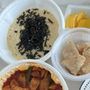 더벤티 경산하양점 이미지