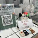 덕상상회