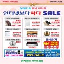 고현유통