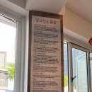 난계로 | [신당] 신선한 무한리필 양고기 뉴타운생양고기 방문후기/주차