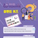 위드맘유갑외과의원 이미지