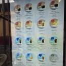 평화카워시 이미지