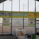 모항농장 이미지