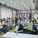 골프 입문 교실 이미지