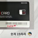 CU(장유대청점) 이미지