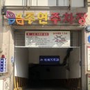 이세움 치과의원 이미지