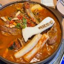 자박갈비북