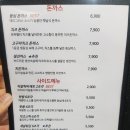 야미쿡 이미지
