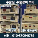 제이원메드 이미지