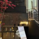 호텔 Note(노트) | [서울/강남] 이색체험 강추❤️ 강남향수공방 &#34;닷노트 강남(.NOTE)&#34; 후기
