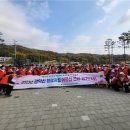 환경과건강지킴이 이미지