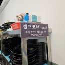 향군회관 | 성남 중원구 맛집 얼래 소마구리찜 신구대 학생이 반한 숨은 가성비 식당