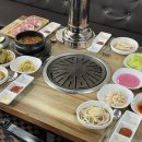 청운정육