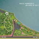 나루터로 27 (4) 이미지