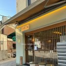 대흥역 맛집 &lt;정든그릇&gt; 본점 내돈내먹 후기