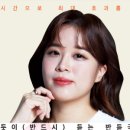 명인문화사 이미지