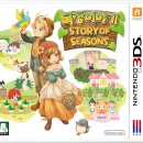 별빛목장 이미지