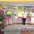 다모아엄마손