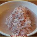 밀양가산돼지국밥 이미지