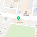 톡스앤필의원 원주점 이미지