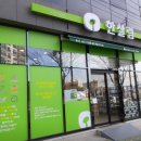 산업로-1 이미지