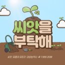 통닭옛날삼학