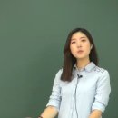 지안조경