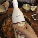둘이파젼 네이버블로그