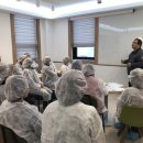 장비기초교육 이미지