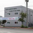 민들레떡한과 이미지