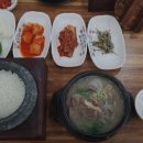 동림지구 화장실 이미지