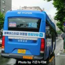 간선7 이미지
