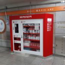 연산역 (1호선) 이미지